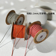 1.2mm手搓棉线夹金线，三花线四股编织绳，五彩棉线流苏饰品棉绳