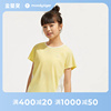 moodytiger女童短袖T恤24夏个性圆领撞色拼接宽松透气运动衫