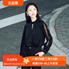 EMOO杨门2024秋季衬衫女黑色长袖套头衬衣直筒雪纺衫纯色小衫