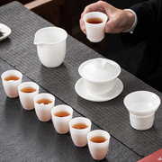 中国白德化白瓷冰种玉瓷功夫茶具套装素烧羊脂玉盖碗茶杯家用送礼