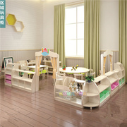 幼儿园儿童家具木质，区域组合柜收纳柜区域，玩具柜实木转角组合柜