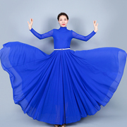 夏季女新疆舞蹈演出服装古典舞舞服网纱轻薄款红色广场舞练功套装
