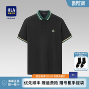 HLA/海澜之家polo衫男夏季中年商务短袖凉感透气刺绣T恤上衣