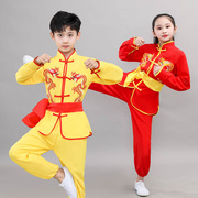 儿童武术表演服长袖练功服，男女运动会演出中小学生太极打鼓服装