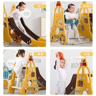 。儿童室内家用滑滑梯秋千组合幼儿园宝宝游乐场小型小孩多功能玩