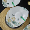 荷缘陶瓷家用餐具瓷器中式菜盘盘子，釉中彩方盘异形简约三角碟套装