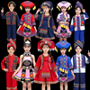 六一儿童壮族少数民族服装苗族瑶族侗族土家族舞蹈服男女演出服饰