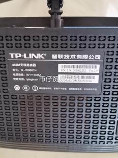 -非标价TP_LINK路由器，WR881N，450M无线路由器询价