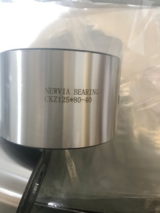 工厂直供 超越离合器单向轴承逆止器轴承 单向离合器CKZ100*82-30