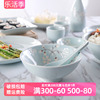玉泉樱花物语日式手绘面碗陶瓷餐具，碗盘子米饭碗单个家用鱼盘盘子
