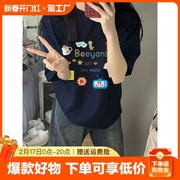 【李佳琪】美式印花街头甜酷风短袖t恤