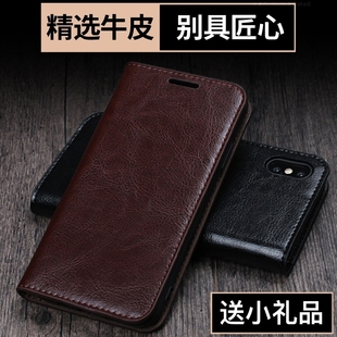 适用于redmi红米note11pro+手机壳翻盖真皮，note11epro牛皮套4g全包1312pro+保护套se磁吸11t支10架9pro5g