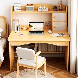 电脑桌台式家用书桌书架，一体桌学生学习桌椅，组合办公卧室写字桌子