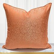 橙色轻奢几何图案卧室客厅沙发大靠包现代抽象波纹酒店方形抱枕套