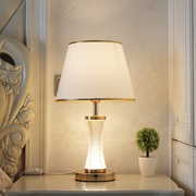 现代简约装饰台灯创意轻奢田园温馨高级感LED小夜灯卧室床头柜灯