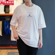 nike耐克女装t恤2023夏季圆领，透气跑步运动短袖衫fj7710-133