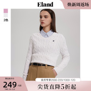 eland衣恋v领毛衣女短款复古学院，风绞花套头针织衫秋冬