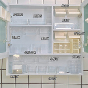 镜柜内收纳盒窄透明家用卫生间镜面，柜神器收纳化妆品壁挂式置物架