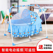 婴儿摇篮电动可折叠摇摇床新生幼儿哄睡摇椅智能安抚睡篮哄娃神器