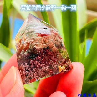 天然绿幽灵水晶柱摆件原石矿石标本水晶毛料红幽灵绿幽灵水晶柱子