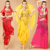 印度舞服装女成人肚皮舞演出服秧歌舞蹈套装印度女装民族舞表演服
