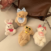 可爱小熊立体玩偶挂件毛绒兔子公仔钥匙扣甜美女孩包包装饰饰品女