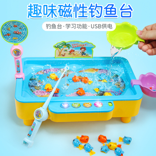 宝宝钓鱼玩具池套装电动磁性，小猫吊鱼益智儿童，女孩男孩小孩2-3岁4