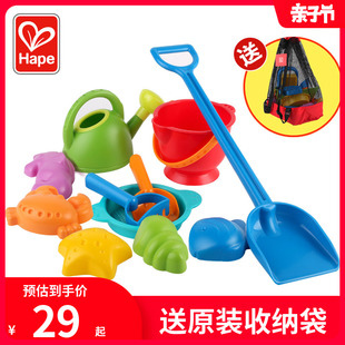 hape儿童沙滩玩具套装玩沙子玩水，挖沙工具铲子桶小水壶戏水车宝宝