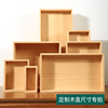 定制木盒木质抽屉茶，几箱桌面收纳盒，箱无盖带盖实木大木箱尺寸