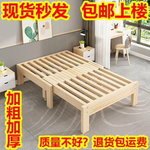 实木伸缩床沙发，床小户型可抽拉单人，榻榻米推拉两用多功能简约
