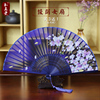 买3把送1把和扇堂日式折扇中国风女式绢扇折叠扇子古风跳舞蹈