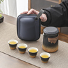 高档旅行粗陶日系功夫茶具茶杯，茶水分离套装，小茶杯包装主人小杯