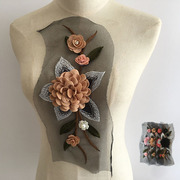 刺绣3d花朵工艺蕾丝衣领，点缀领口diy缝纫装饰服装辅料花边配件