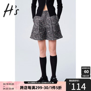 HS奥莱2023秋季女装商场同款黑色百慕大套装通勤直筒宽松短裤