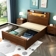 实木床1.35米儿童单人床，1米1.2气动气压高箱储物，成人家用小床1.5m