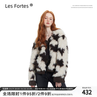 Les Fortes/23AW 原创棕色奶牛纹毛绒拼皮外套系带设计高级感皮草