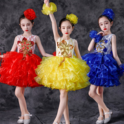 六一儿童公主裙舞蹈服女童可爱蓬蓬纱裙表演服幼儿园舞台演出服装