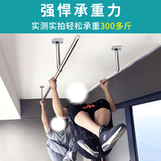 304不锈钢管晾衣杆顶装挂衣杆室内晒衣杆子一根固定衣架杆支架