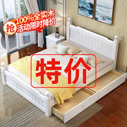 白色全实木床现代简约北欧1.8m双人床主卧1.5米工厂1.2单人床