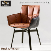 初森家具Husk Armchair稻壳扶手椅简约布艺餐椅现代休闲旋转椅子