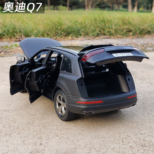 1 32奥迪q7越野合金汽车模型仿真金属车模声光回力玩具车收藏摆件
