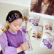 3个一组 紫色系 焦糖色系儿童bb夹 宝宝刘海夹边夹 夹碎发 头饰