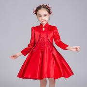儿童礼服春秋款大红色，中大童装连衣裙长袖女童公主，裙2件套装韩版