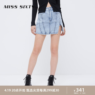 misssixty牛仔短裤女复古浅蓝高腰性感，开衩设计y2k辣妹风裙裤