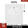 gxg奥莱22年男装夏季黑白双色短袖，polo衫#ghd1240295c