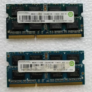 记忆科技ramaxelddr313334g笔记本内存