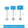 定制定制不锈钢水牌立牌展示牌指示牌立式导向牌指引牌a4a3双面落