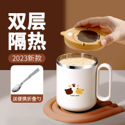 燕麦杯子带盖带勺便携式带把早餐杯牛奶杯，上班族豆浆杯保温水杯子