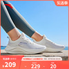 安踏一体织轻质，跑步鞋女2024夏季软底运动鞋舒适慢跑鞋女鞋