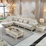 欧式真皮沙发法式全实木转角沙发，美式客厅家具，整装组合l型贵妃位